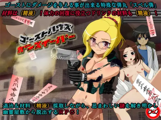 サンプル2