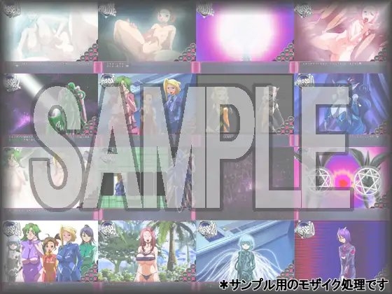 サンプル4