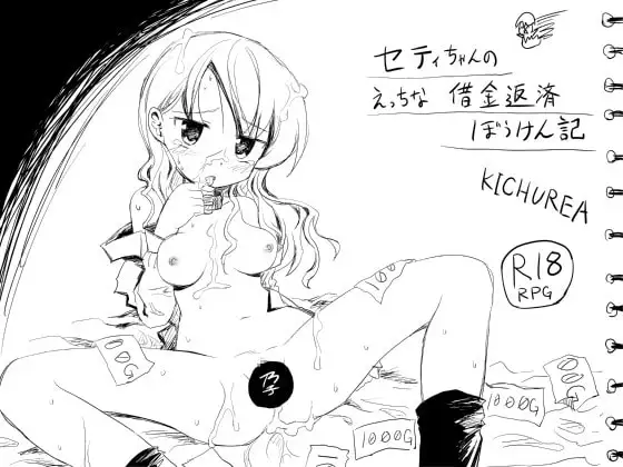サンプル2
