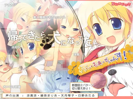 サンプル2