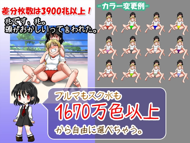 サンプル4