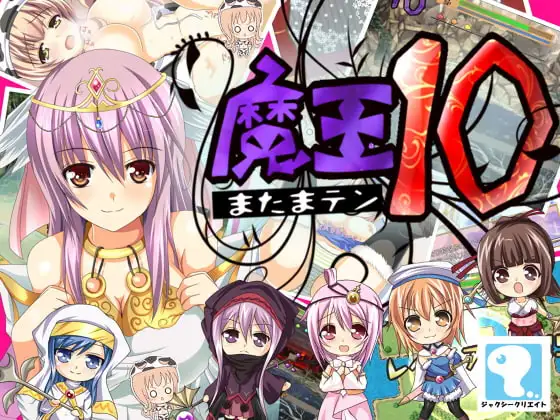 サンプル2