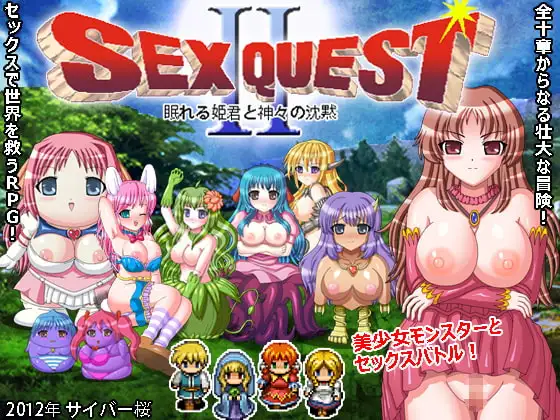 サンプル2