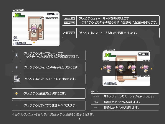サンプル4