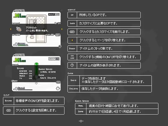 サンプル5