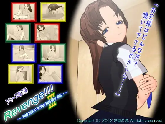 サンプル2