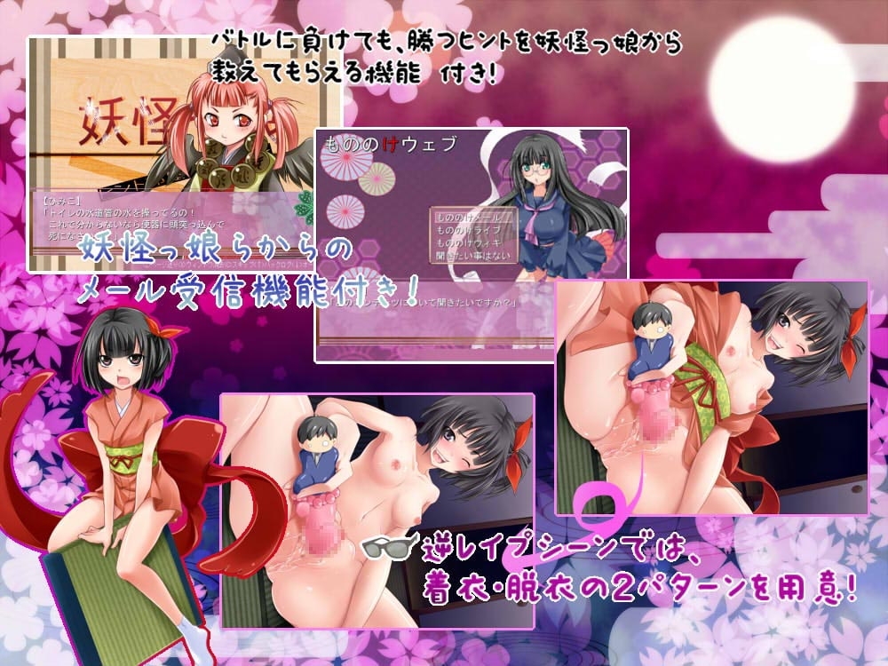 サンプル4