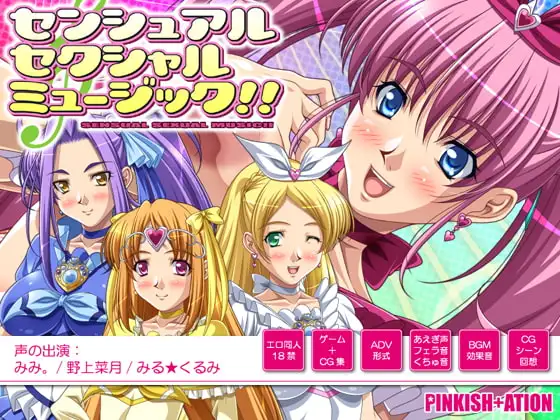 サンプル2