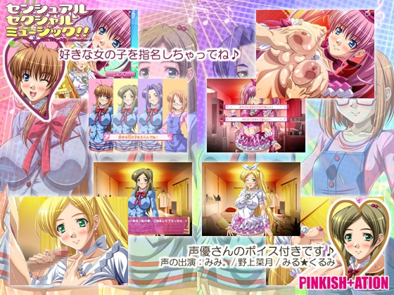 サンプル3