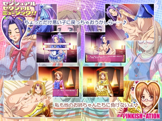 サンプル4