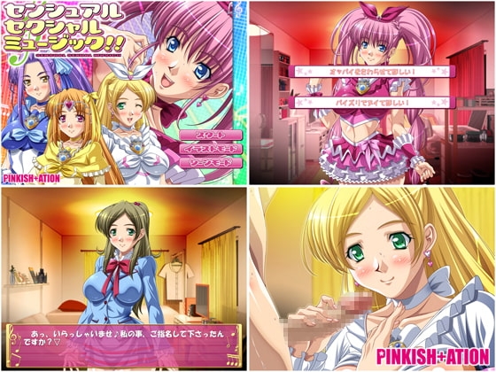 サンプル5