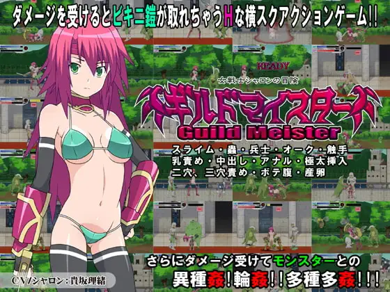 サンプル2