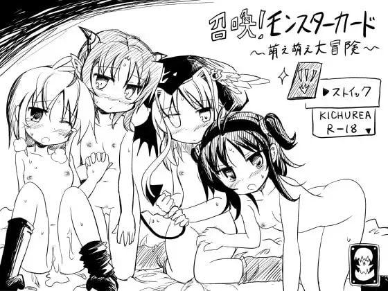 サンプル2