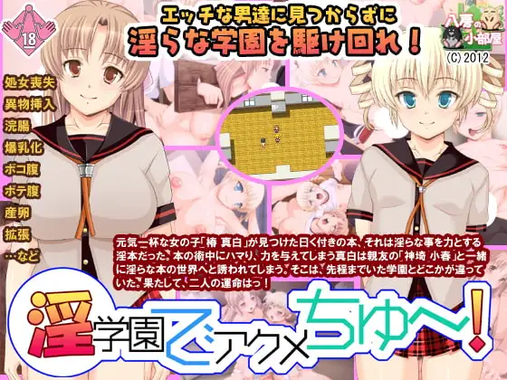 サンプル2