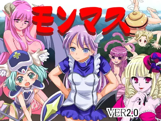 サンプル2
