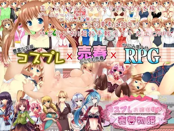 サンプル2