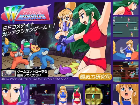サンプル2