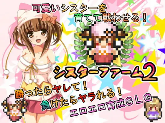 サンプル2