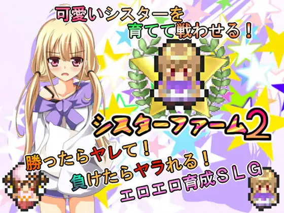 サンプル2