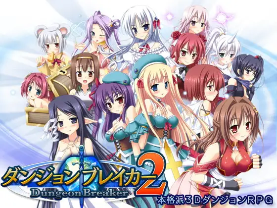 サンプル2