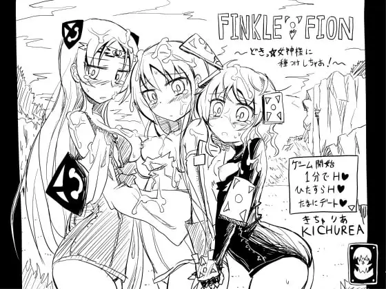 サンプル2