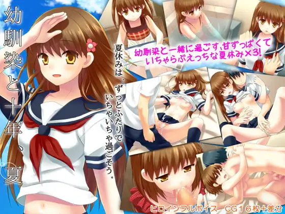 サンプル2