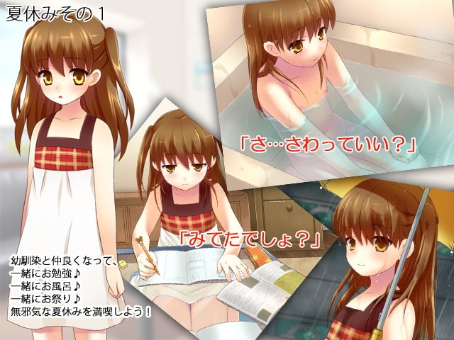 サンプル3