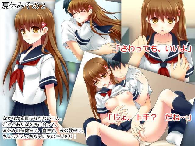 サンプル4