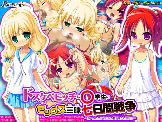 サンプル2