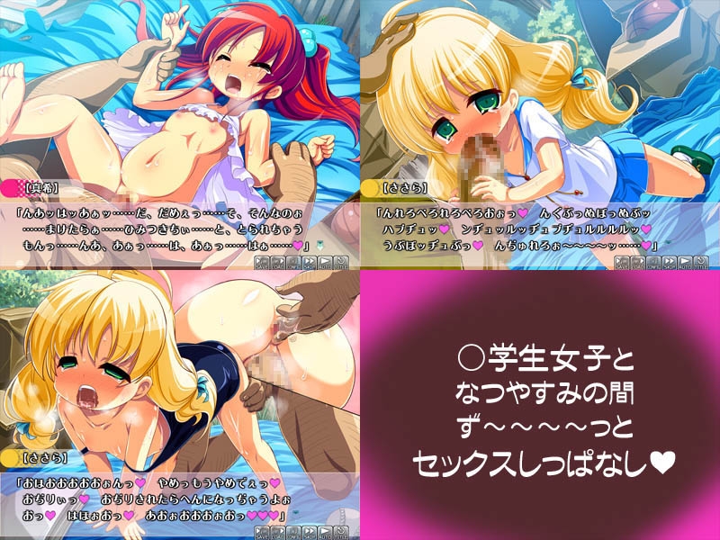 サンプル3