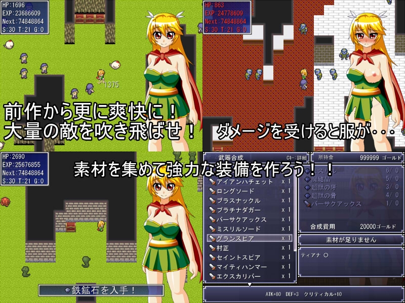 サンプル4
