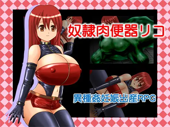 サンプル2