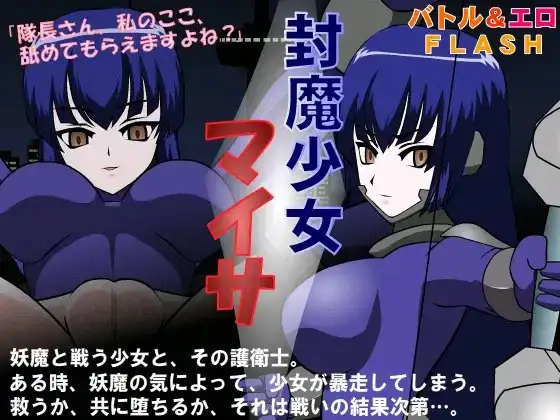 サンプル2