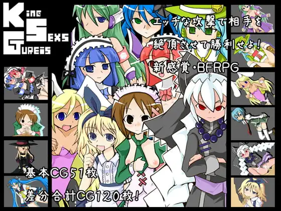 サンプル2
