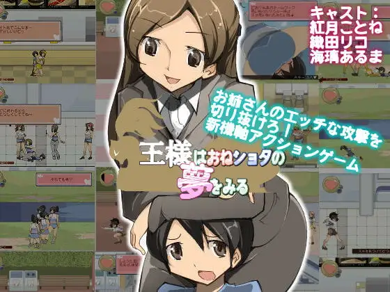 サンプル2