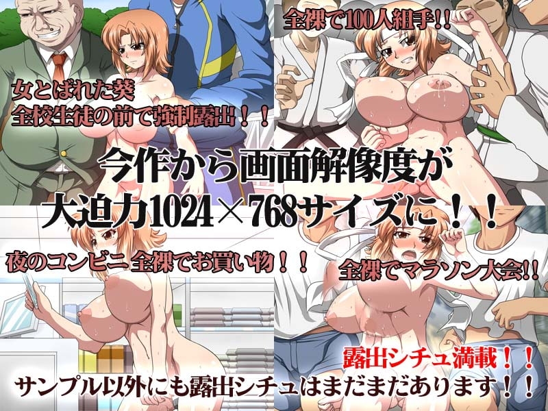 サンプル4