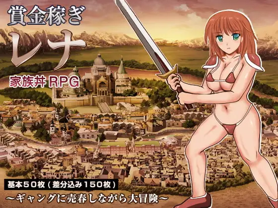 サンプル2