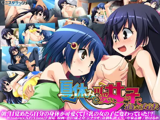 サンプル2