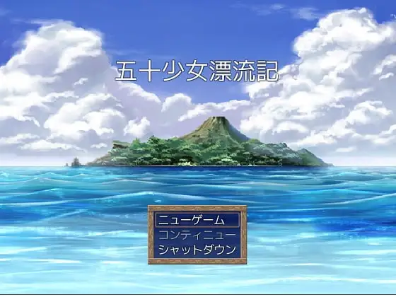 サンプル2