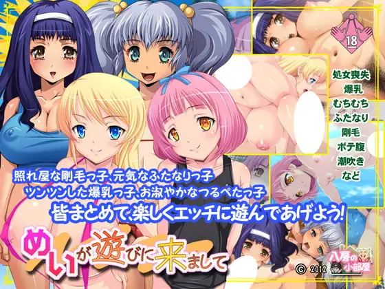 サンプル2