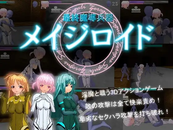 サンプル2