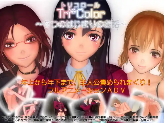 サンプル2