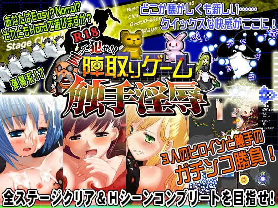 サンプル2