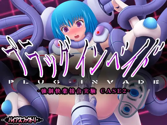 サンプル2