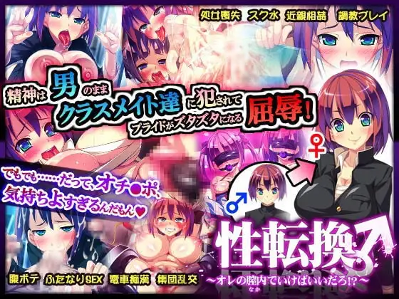 サンプル2