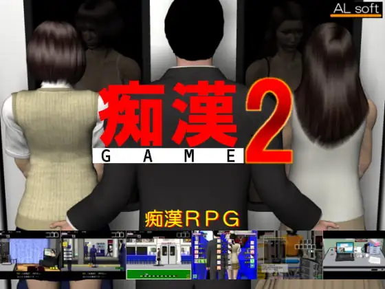 サンプル2