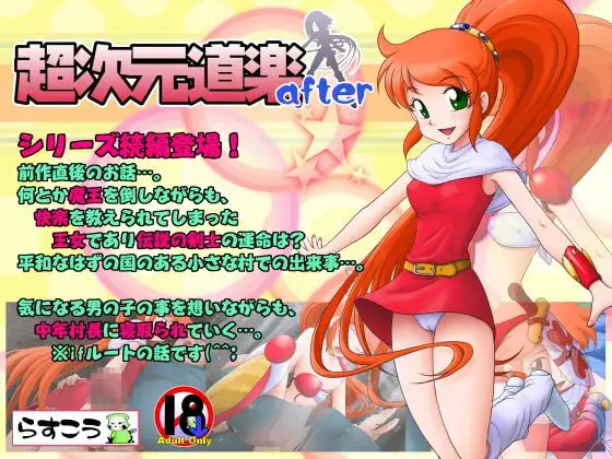サンプル2