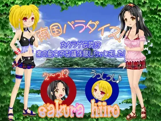 サンプル2