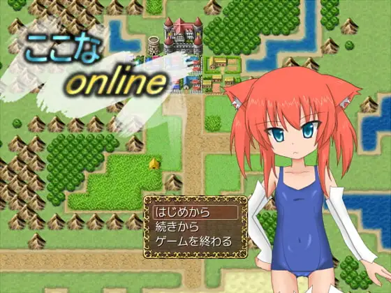 サンプル2