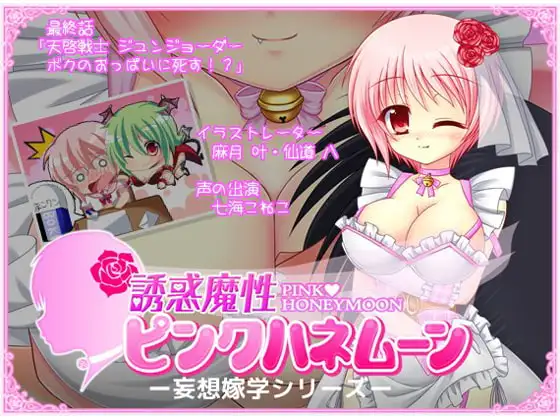 サンプル2